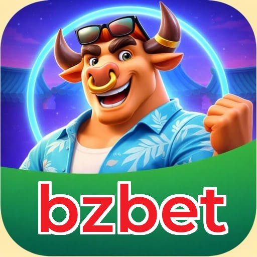Primeiro acesso ao app